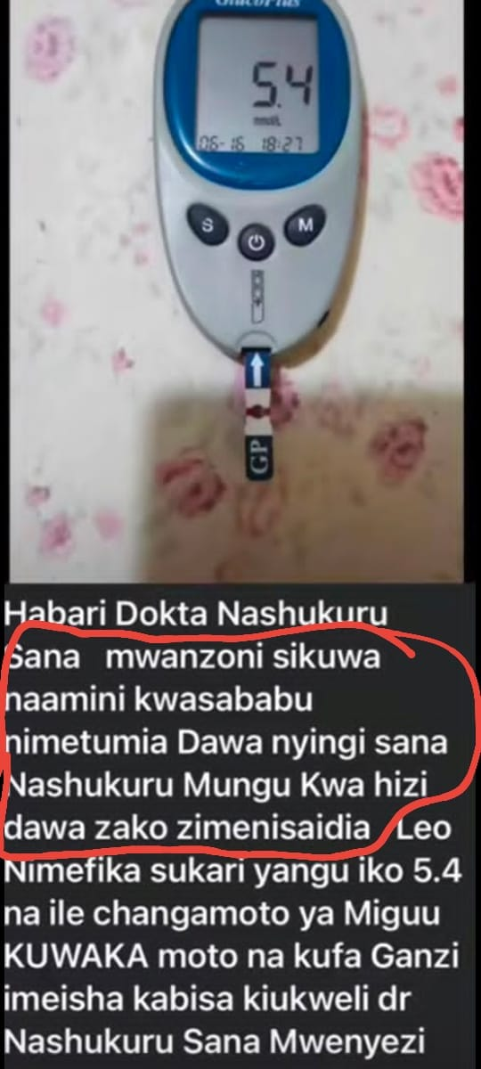 Matokeo ya mteja aliyetumia Afya Kwanza Combo